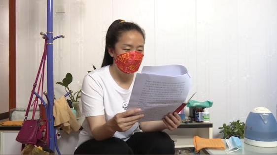 DƬ